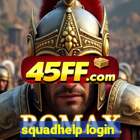 squadhelp login